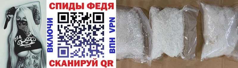 даркнет официальный сайт  купить наркоту  Новокузнецк  АМФ 97% 