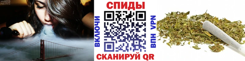 БУТИРАТ вода  mega рабочий сайт  Новокузнецк 