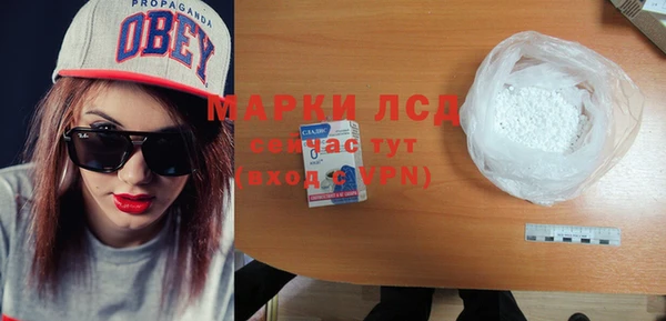 винт Михайлов