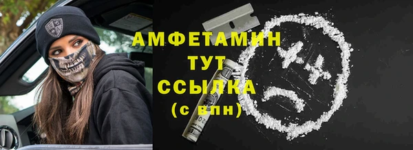 гашишное масло Михайловск