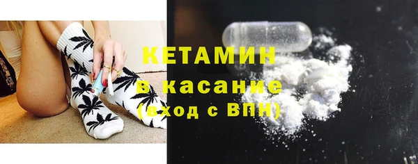 гашишное масло Михайловск