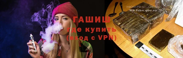 эйфоретик Алзамай
