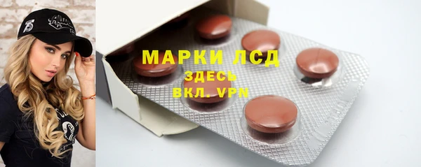 винт Михайлов