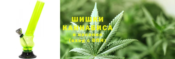 каннабис Абаза