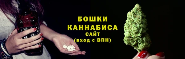 марихуана Абдулино