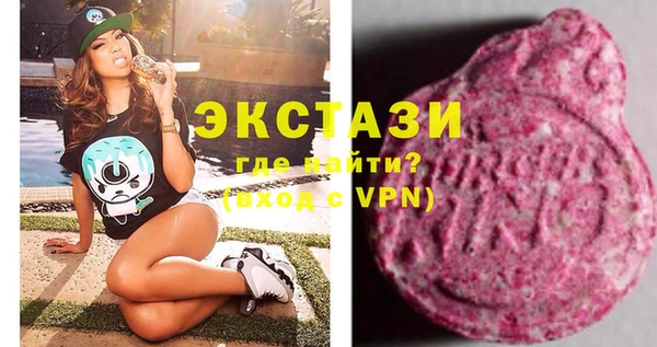 марихуана Абдулино