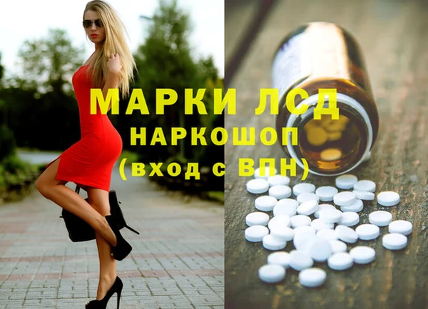 марихуана Абдулино