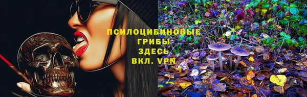 МДМА Абинск