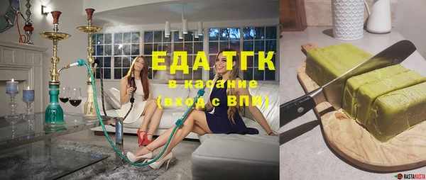 винт Михайлов