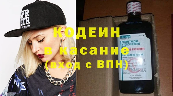 винт Михайлов