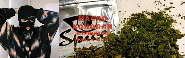 каннабис Абаза