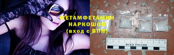 марихуана Абдулино
