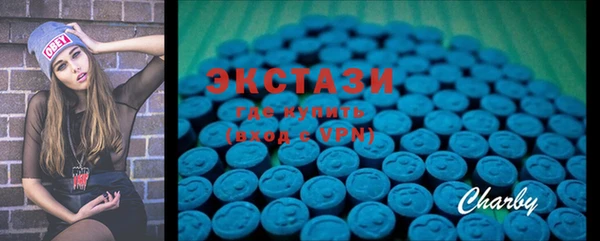 винт Михайлов