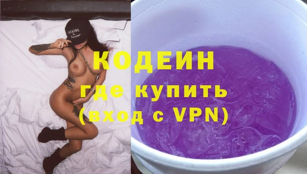марихуана Абдулино