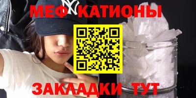 PSILOCYBIN Ногинск