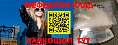 ALPHA-PVP Норильск