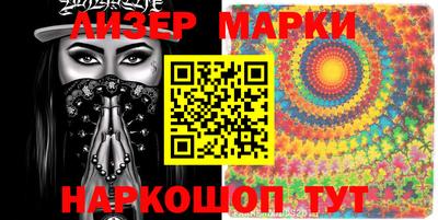 PSILOCYBIN Ногинск
