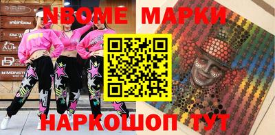 ALPHA-PVP Норильск