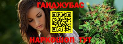 PSILOCYBIN Ногинск
