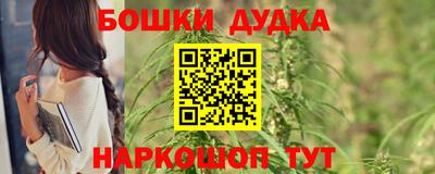 ALPHA-PVP Норильск
