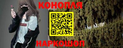 PSILOCYBIN Ногинск