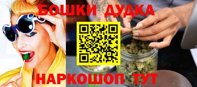 PSILOCYBIN Ногинск