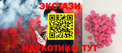 ALPHA-PVP Норильск