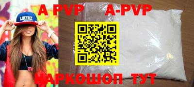 PSILOCYBIN Ногинск