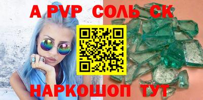 PSILOCYBIN Ногинск