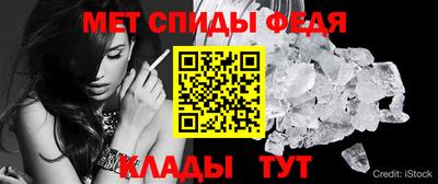 ALPHA-PVP Норильск