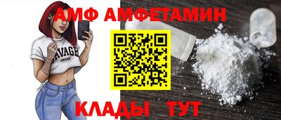 PSILOCYBIN Ногинск