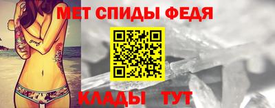 PSILOCYBIN Ногинск