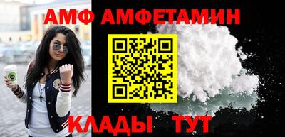 PSILOCYBIN Ногинск