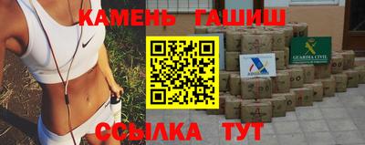 ALPHA-PVP Норильск