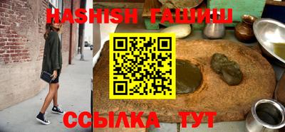 дурь Ноябрьск