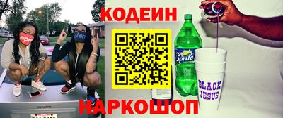 PSILOCYBIN Ногинск