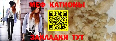 дурь Ноябрьск