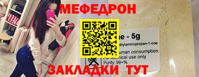 PSILOCYBIN Ногинск