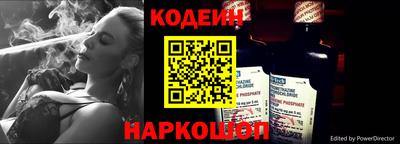 дурь Ноябрьск