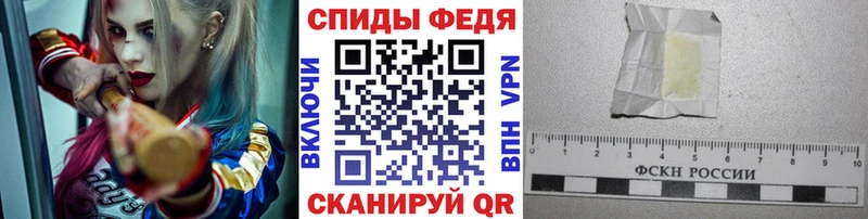 МЕТАМФЕТАМИН Methamphetamine  Новокузнецк 