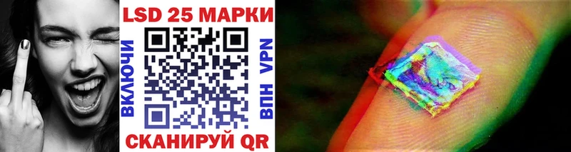 Марки N-bome 1500мкг  сколько стоит  Новокузнецк 